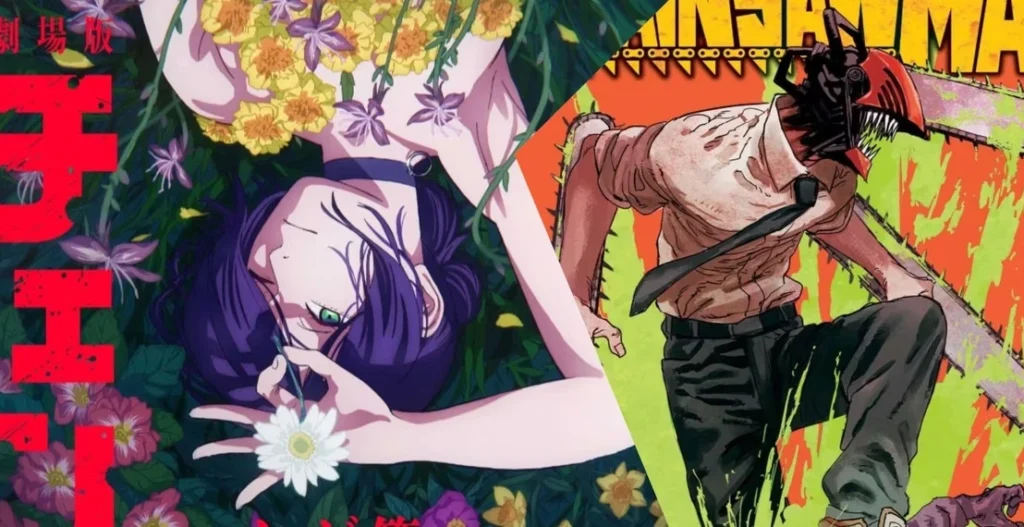 anime