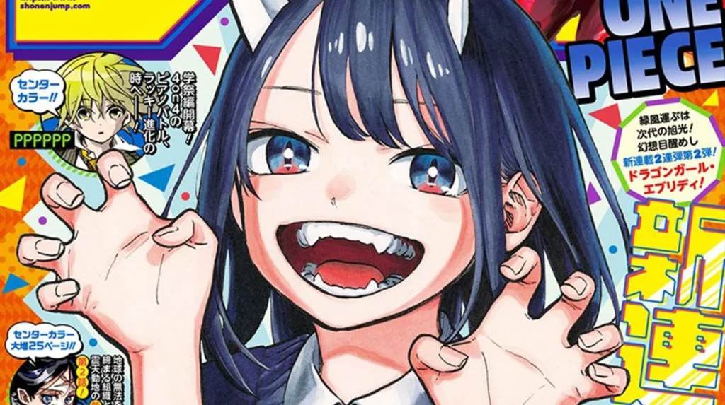 ruridragon