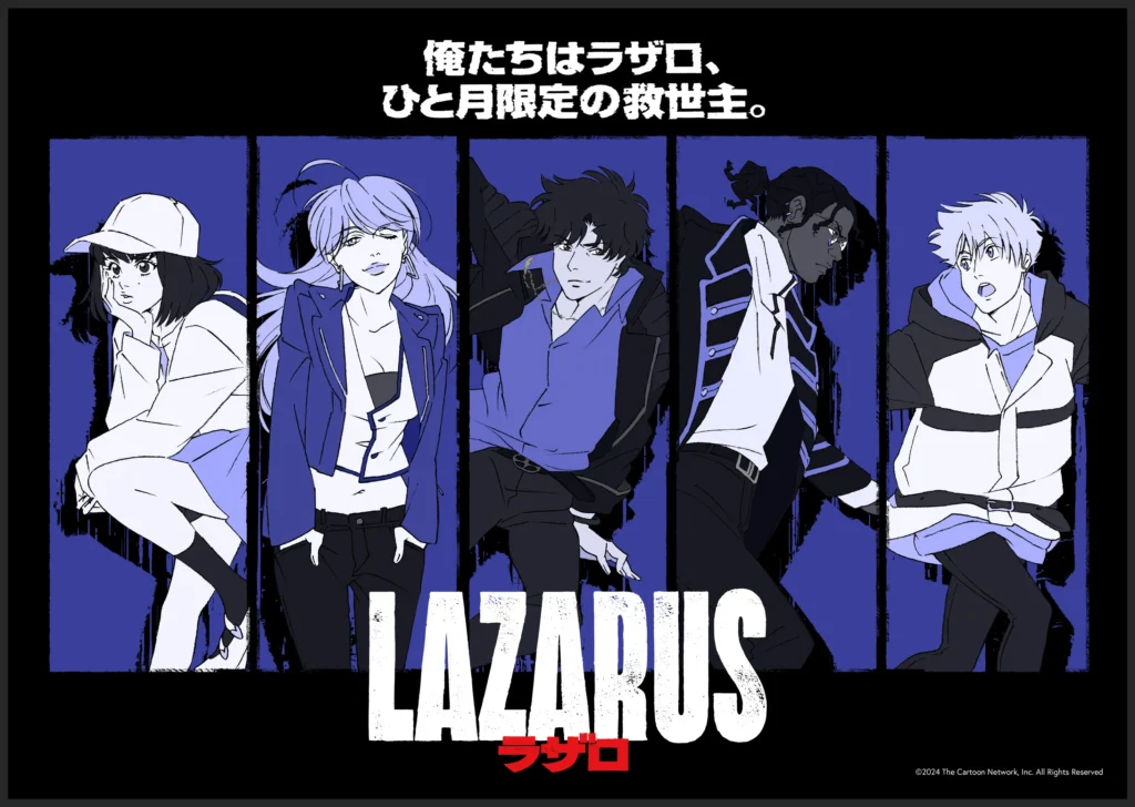 Lazarus Anime
