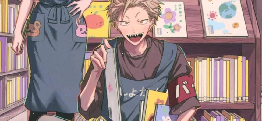 Zeikin de Katta Hon Manga TV Anime Adaption Zeikin de Katta Hon Manga